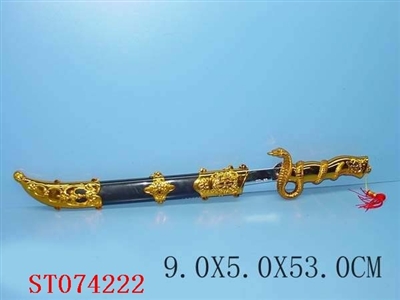 SWORDS - ST074222