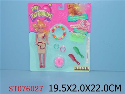 DOLLS - ST076027