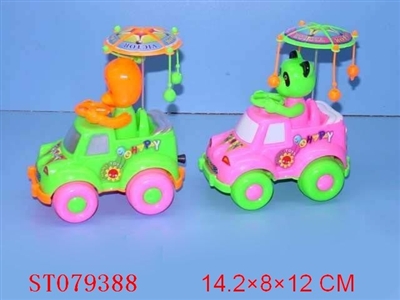 PULL LINE CARTOON CAR(2) - ST079388