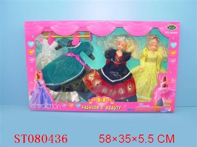 DOLL SET - ST080436