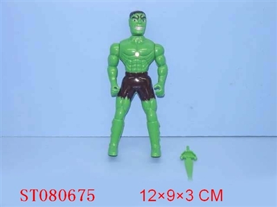 HULK W/LIGHT - ST080675