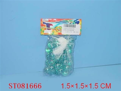 50粒水彩玻璃球 - ST081666