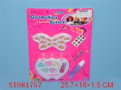 化妆品 - ST081757