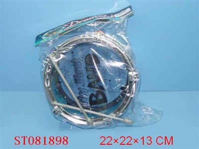 BEAT - ST081898