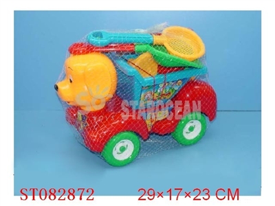 BEACH SET - ST082872