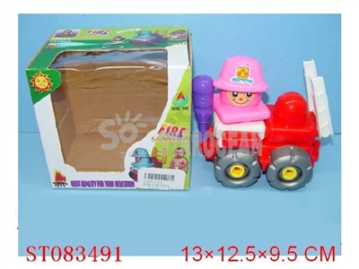 ASSEMBLING FIRE CAR - ST083491