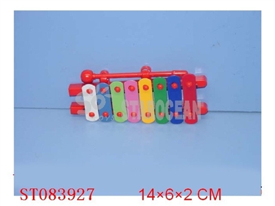 XYLOPHONE - ST083927