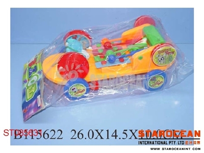 PULL LINE CAT ORGAN - ST085631