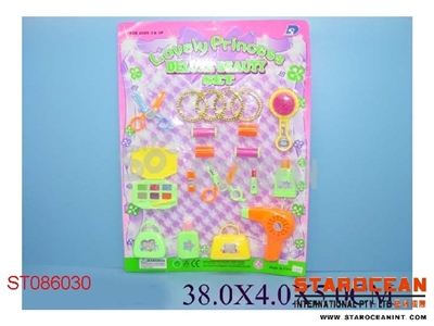 ACCOUTERMENT(2) - ST086030