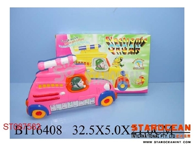 ELECTRONIC ORGAN - ST087583