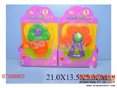 BABY TOYS(2) - ST088853