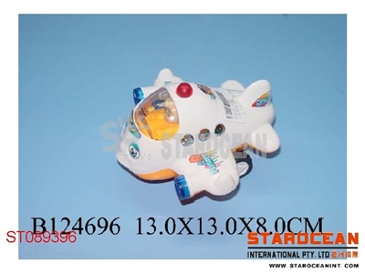 FRICTION CARTOON PLANE - ST089396