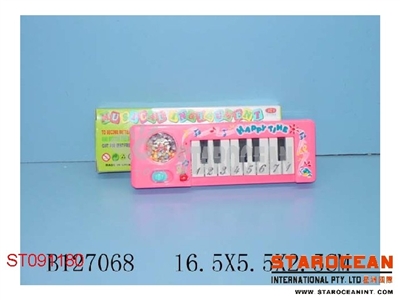 ELECTRONIC ORGAN - ST091180