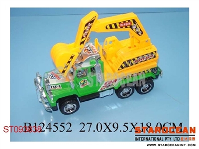 喷镀椅座性工程车 - ST093838