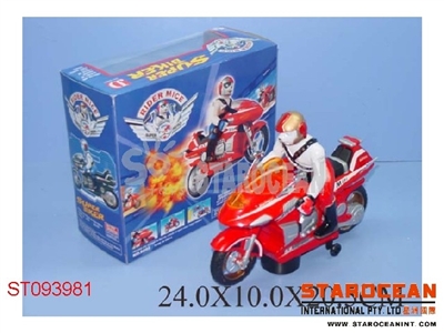 B/O MOTOR W/MUSIC - ST093981