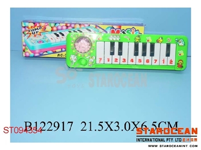 ELECTRONIC ORGAN - ST094354