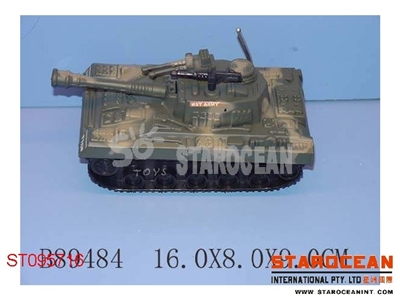 FRICTION TANK(2) - ST095716