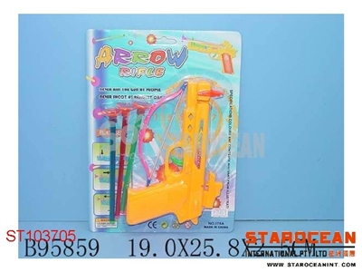 BOW ARROW - ST103705