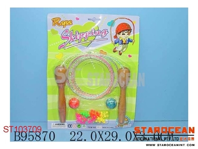 木把七彩跳绳 - ST103709