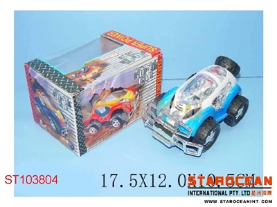 明窗镀椅座惯性电动车（带灯光音乐） - ST103804