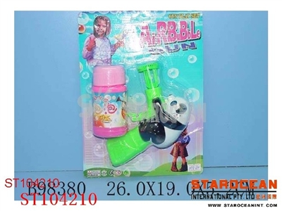 B/O BUBBLES GUN W/8SOUND&LIGHT - ST104210