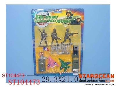 MILITARY SET - ST104473