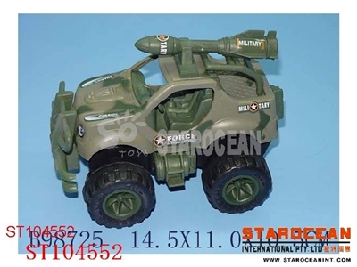 迷彩惯性战车 - ST104552