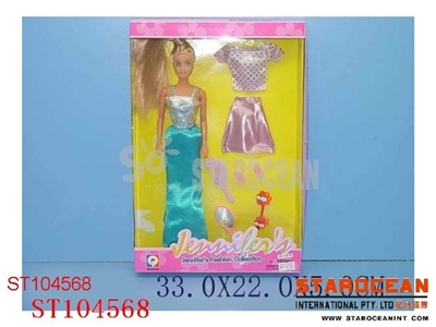 DOLLS - ST104568