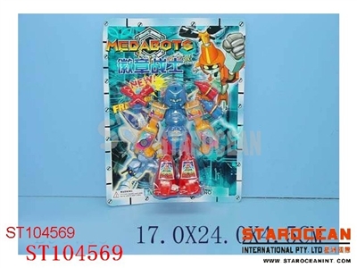 二款徽章战士 - ST104569