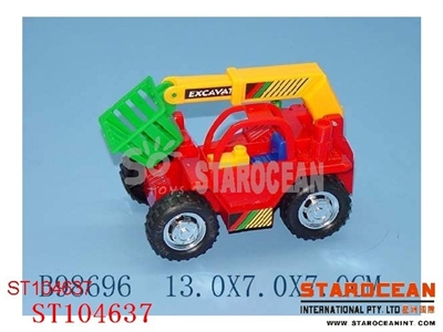 惯性工程车 - ST104637