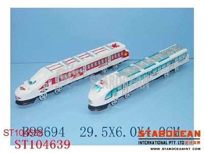 二款惯性列车 - ST104639