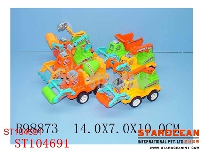 六款色惯性工程车 - ST104691