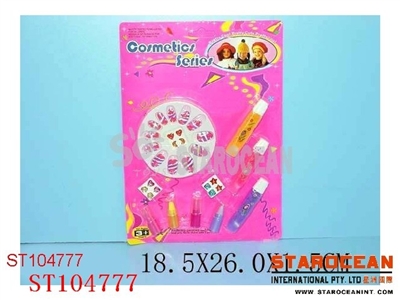 COSMETIC SET - ST104777