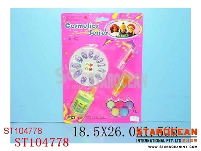 COSMETIC SET - ST104778