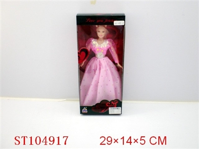 BEAUTY DOLL(MULTICOLORS ASSORTED) - ST104917