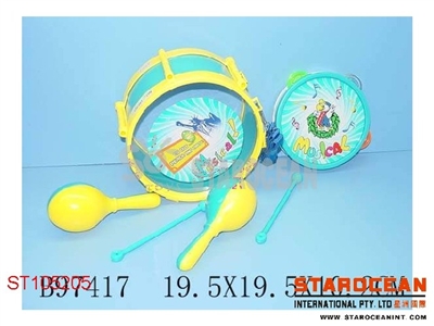 3IN1 MUSICAL INSTRUMENT - ST105205