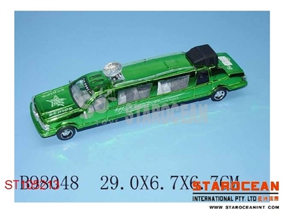 喷有椅座惯性长车 - ST105213