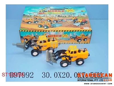 六只装惯性工程车 - ST105268