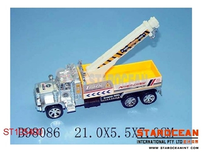 喷镀椅座惯性吊车 - ST105400