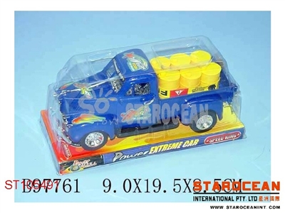 喷镀椅座惯性货车 - ST105491