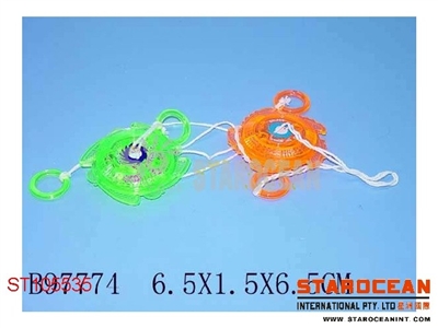 PULL LINE BALL W/LIGHT(2) - ST105535