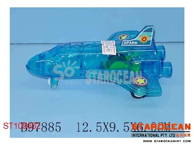 明惯性火石飞机 - ST105652