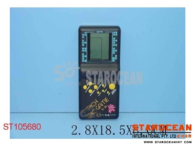 游戏机 - ST105680