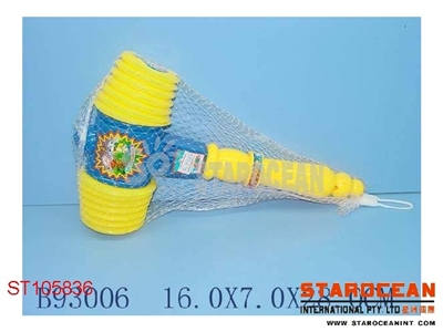 响锤 - ST105836