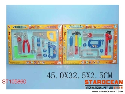 工具 - ST105860