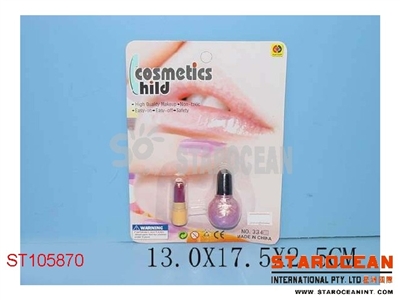 COSMETIC SET - ST105870