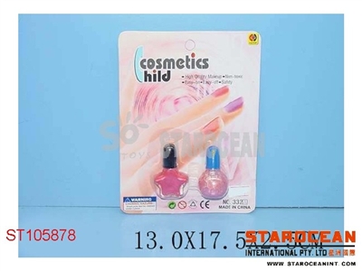 COSMETIC SET - ST105878