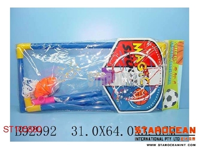 2IN1 FOOTBALL&BASKETBALL - ST105880