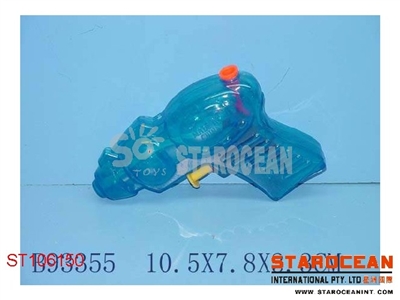 小水枪 - ST106150