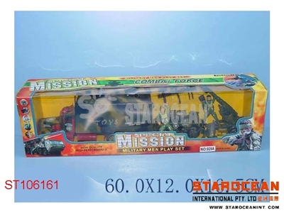 货车战炮军事套装 - ST106161